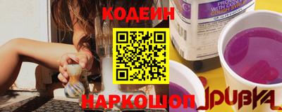 соль ск Кумертау