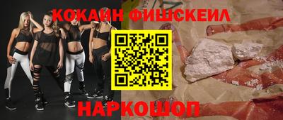 мет Кунгур