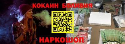 мет Кунгур