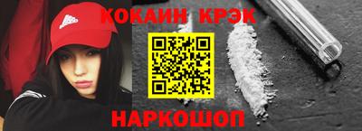 мет Кунгур