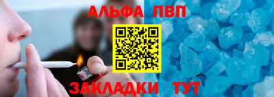 соль курить ск Кулебаки