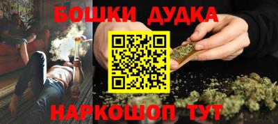 соль курить ск Кулебаки