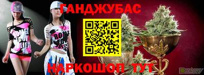 амф Ликино-Дулёво