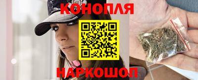 соль ск Кумертау