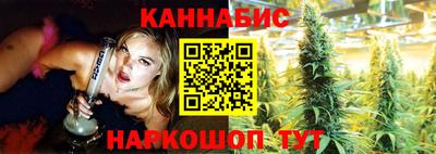 мет Кунгур