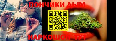 соль курить ск Кулебаки