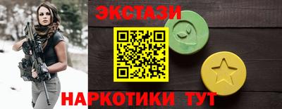 a pvp Протвино