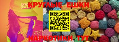 соль ск Кумертау