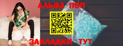 соль курить ск Кулебаки