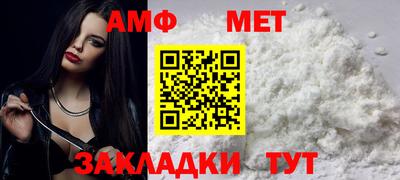 бошки Прокопьевск