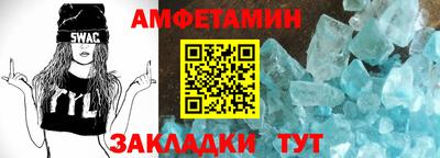 бутик Лесосибирск