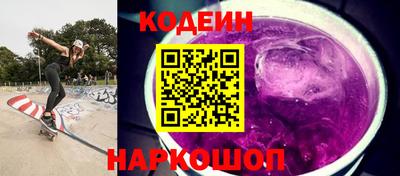 соль курить ск Кулебаки
