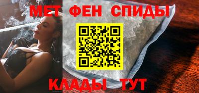 соль курить ск Кулебаки