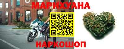 соль ск Кумертау