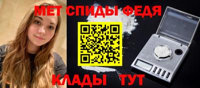 соль ск Кумертау