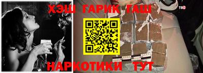 соль курить ск Кулебаки