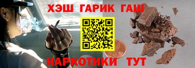 соль ск Кумертау