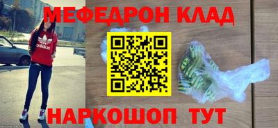 соль курить ск Кулебаки