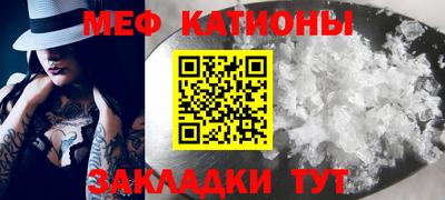 бутик Лесосибирск