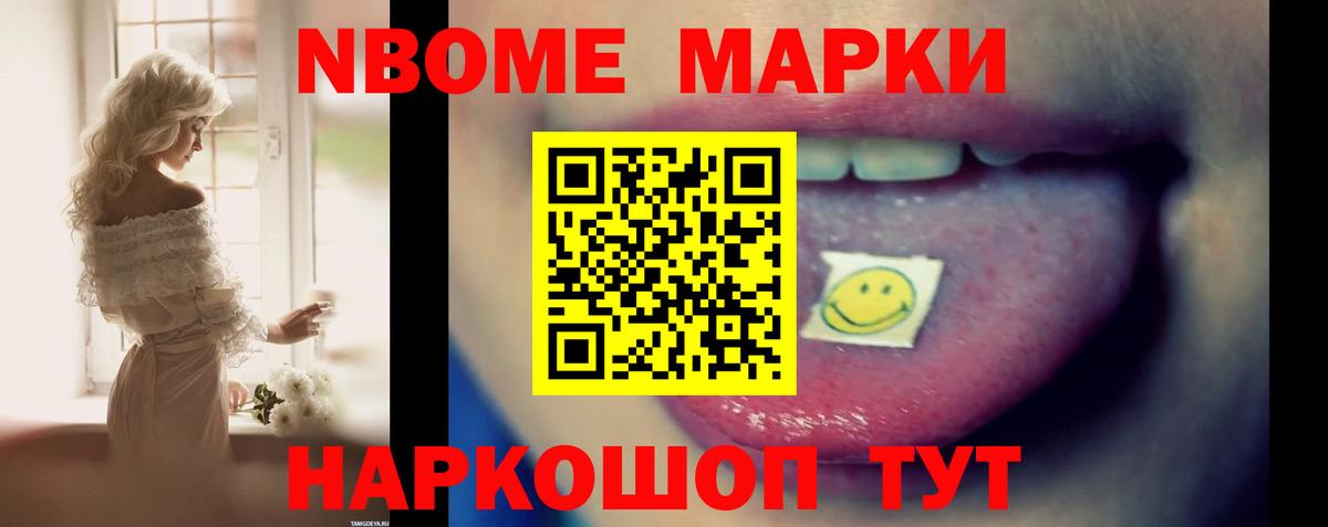 LSD-25 экстази ecstasy Дедовск